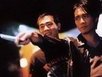 Xong Xing Zi: Zhi Jiang Hu Da Feng Bao (1996)