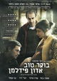 Boker Tov Adon Fidelman