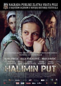 Halimin Put (2012)