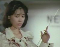 Bimbari Hai Sukuru (1990)