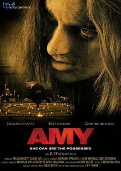 Amy (2013)