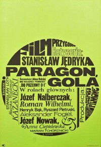 Paragon Gola! (1970)