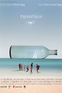 Parenthèse (2013)