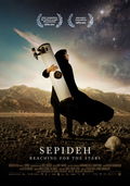 Sepideh