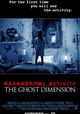 Paranormal Activity: The Ghost Dimension