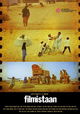 Filmistaan