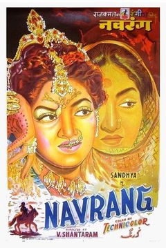 Navrang (1959)