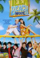 Teen Beach Movie