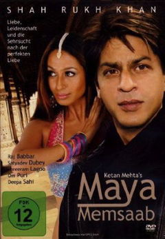 Maya (1993)