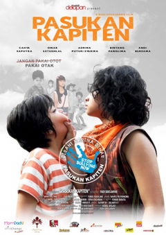 Pasukan Kapiten (2012)