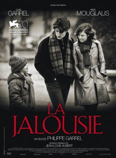 La Jalousie (2013)