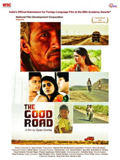 The Good Road (2013)