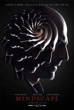 Mindscape (2013)