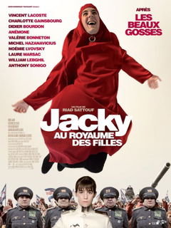 Jacky au Royaume des Filles (2014)