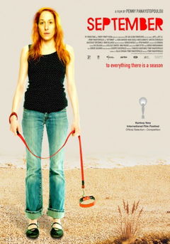 September (2013)