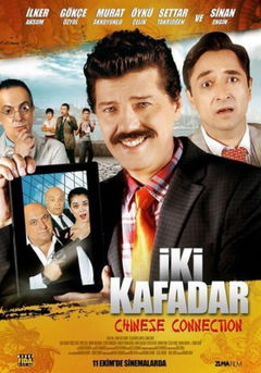 Iki Kafadar Chinese Connection (2013)