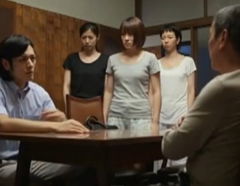 Yokohama Monogatari (2013)