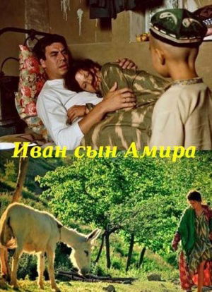 Ivan Syn Amira