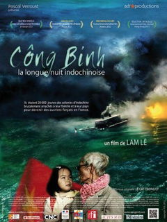 Công Binh, la Longue Nuit Indochinoise (2013)