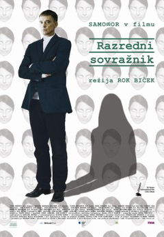 Razredni Sovraznik (2013)