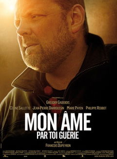 Mon Âme par Toi Guérie (2013)