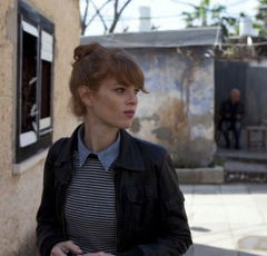 Ana Arabia (2013)