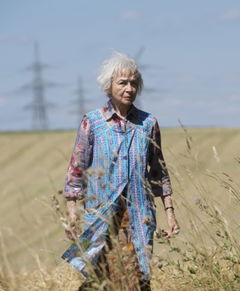 Nebenwege (2013)