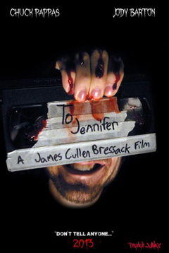 To Jennifer (2013)
