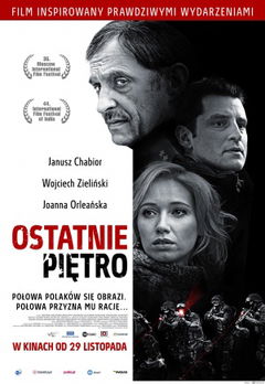 The Top Floor (2013)