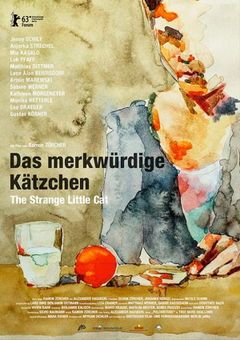 Das Merkwürdige Kätzchen (2013)