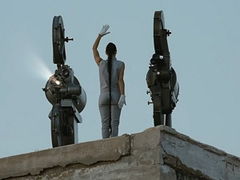 Venice 70: Future Reloaded (2013)