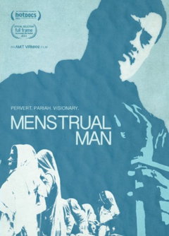 Menstrual Man (2013)