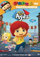Ayas
