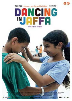 Dancing in Jaffa (2013)