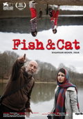 Fish & Cat (2013)