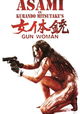 Gun Woman