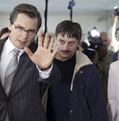 Der Fall Harry Wörz (2014)