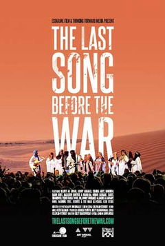 The Last Song before the War (2013)