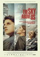 The Sky Above Us
