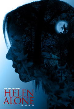 Helen Alone (2014)