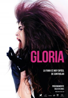Gloria! (2014)