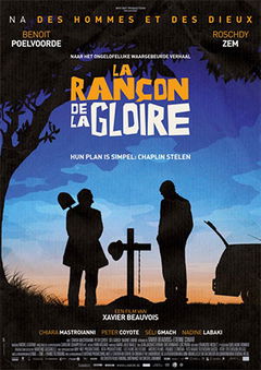 La Rançon de la Gloire (2014)