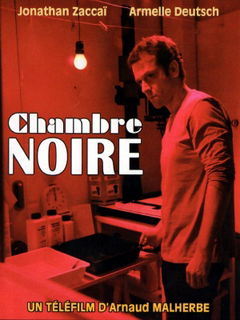 Chambre Noire (2013)