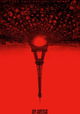 As Above/So Below