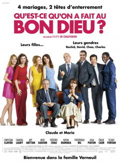 Bon dieu! (2014)