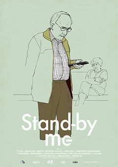 Stand-by me (2013)
