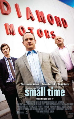 Small Time (2014)