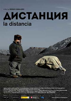 La Distancia (2014)