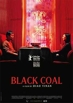 Black Coal (2014)