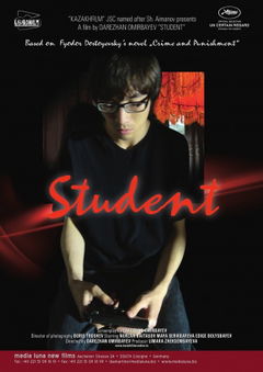Stoedjent (2012)